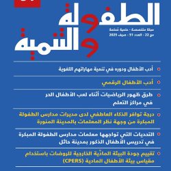 بمناسبة اليوم العالمي للعمل الإنساني:رئيس البرلمان العربي يؤكد على دور البرلمانات في خدمة العمل الإنساني