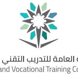 تكريم مكتب العمل بالدمام من قبل هيئة الهلال الاحمر السعودي بالمنطقة الشرقية 