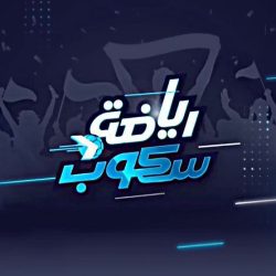 اتفاقية جديدة بين شركة الموقع ومجموعة إيلاف سويت لتعزيز مشاريع الضيافة والتوسع الإقليمي