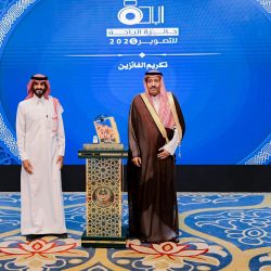 أمير المنطقة الشرقية يستقبل منسوبي فرع وزارة الطاقة ويثمن جهودهم في تجويد الخدمات المقدمة للمستفيدين
