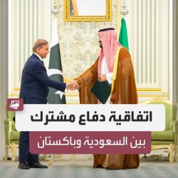 بالشراكة بين جامعة الدول العربية ومجلسي الطفولة العربي والإماراتي وأجفند واليونيسف  “إطلاق حملة انترنت آمن لأطفالنا”من خلال  سلسلة فيديوهات توعوية للأطفال بعنوان “الفا وزين”