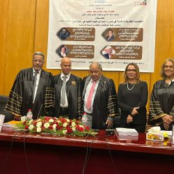 مجلس الشباب المصري: مواجهة الأمية ركيزة أساسية لتحقيق رؤية مصر 2030