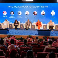 البيئة تطرح فرصتين استثماريتين لإنتاج اللحوم الحمراء وعسل النحل في الشرقية