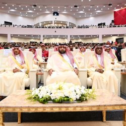 #عاجل| مشروع #بيان_قمة_الدوحة