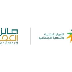 #عاجل| مشروع #بيان_قمة_الدوحة