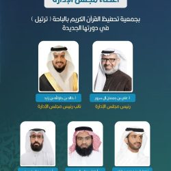 مؤسسة الأهداف الكاملة توقع عقد شراكة استراتيجية مع مؤسسة إصرار كيان