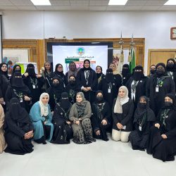 يَومُ مَوطِنِنا