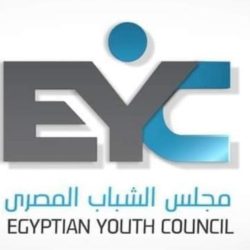 بمشاركة 12 أمانة عامة عربية مركز الدبلوماسية يختتم 30 برنامجًا تدريبيًا نوعيًا*