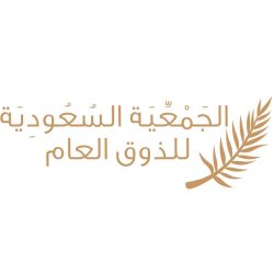 أمانة الشرقية تنظم فعالية للتوعية بمرض الزهايمر في اليوم العالمي