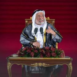 سمو نائب أمير المنطقة الشرقية يرعى حفل تكريم الرعاة والداعمين لجمعية قبس