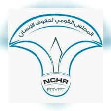 مبنى إمارة منطقة تبوك يتوشح باللون الأخضر احتفالاً باليوم الوطني للمملكة 