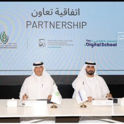 رئيس ” ارتقاء ” بأضم : يهنئ القيادة الرشيدة والشعب السعودي بمناسبة اليوم الوطني الـ95