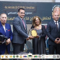 مسابقة ستارت سمارت 2025″ تطلق نسخته االتاسعة لدعم رواد الأعمال