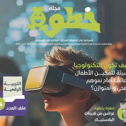 الأمين العام لمجلس الوحدة الاقتصادية العربية يستقبل مندوب فلسطين بجامعة الدول العربية  السفير مهند العكلوك : نتعرض لإبادة جماعية ولن نترك أرضنا للعدو المغتصب