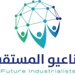 مجلس الوزراء يرحب بإعلان الرئيس ترمب عدم سماحه بضم الضفة الغربية إلى إسرائيل