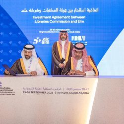 ملتقى النقد السينمائي يصل إلى القطيف بفعاليات تُثري المشهد الثقافي