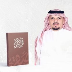 “الهوية السياحية” تعزز تنمية القطاع السياحي للمدينة المنورة وريادتها عالميًا