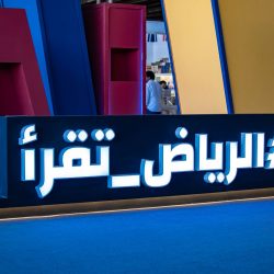 جدة تحتضن “المنجزين العرب 15” تحت شعار “ابتكر بلا حدود”.. في ديسمبر 2025