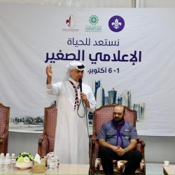 جمعية براعة بمكة المكرمة تفتتح مقرها الجديد بحضور نخبةٍ من رؤساء الجمعيات الاهلية 