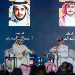 سفيرة مملكة البحرين في القاهرة تهنئ جمهورية مصر العربية بمناسبة الاحتفال بذكرى السادس من أكتوبر
