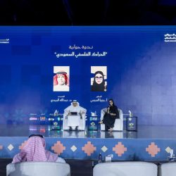 جامعة الإمام عبد الرحمن بن فيصل تُطلق خطتها الاستراتيجية الثالثة بمرتكزات تنسجم مع رؤية المملكة 2030 