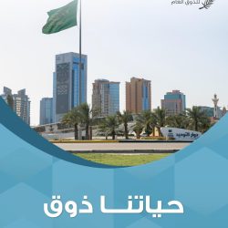 “المطيري” يستقبل “الأحمد” ويبحثان معاً التعاون الثنائي لدعم عمال سورية