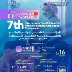 وزير العمل :بروتوكول تعاون مع الجامعة المصرية الصينية لدعم التدريب وبناء القدرات