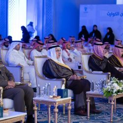 *تعليم مكة يحتفي باليوم العالمي للحد من مخاطر الكوارث*