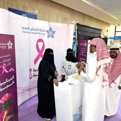 السيف محافظًا لمحافظة القطيف