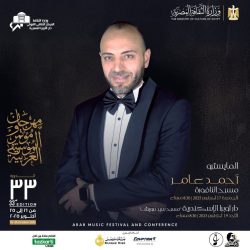 لجنة الثقافة والفنون بالمجلس القومي للمرأة تعقد اجتماعها الدوري وتستعرض خطة عملها المقبلة