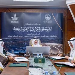 لجنة الدفاع المدني بالقطيف تبحث مواجهة مخاطر الكوارث الطبيعية والأنشطة المخالفة في الأراضي الزراعية