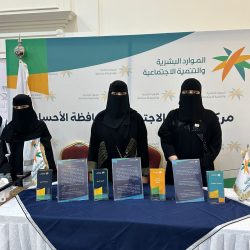 قادة المشجعين في قطر يترقبون انطلاق كأس العرب FIFA قطر 2025