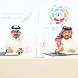 إنطلاق معرض المنتجات الباكستانية في مكة المكرمة