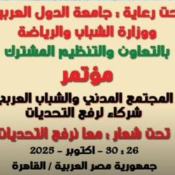 أمر ملكي بتعيين الشيخ الدكتور صالح بن فوزان الفوزان مفتيًا عامًا للمملكة