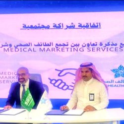أمر ملكي بتعيين الشيخ الدكتور صالح بن فوزان الفوزان مفتيًا عامًا للمملكة