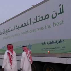 تُطلق غداً ” النسخه الثالثه لمؤتمر جدة للصيدله”