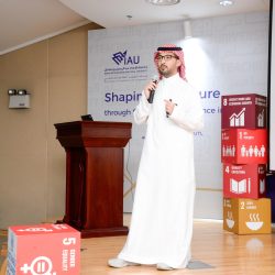 خطة لإلغاء 40 إشارة مرورية بحاضرة الدمام لتحسين الحركة وتقليل زمن الرحلات خطة لإلغاء 40 إشارة مرورية بحاضرة الدمام لتحسين الحركة وتقليل زمن الرحلات