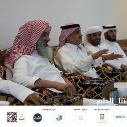 انطلاق مؤتمر ومعرض الشرق الأوسط الـ19 للتآكل وسلامة الأصول 11 نوفمبر   