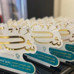 أكاديمية الأزهر العالمية تعقد ندوة علمية حول “مسائل الفقه التراثي الافتراضية في العصر الحديث”