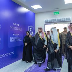 أمير المنطقة الشرقية يستقبل جمعية “نقطة تحول”