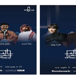 *قيادات غرفة جدة تكرم المستشار أحمد العمودي في ختام فعاليات الريادة*