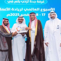 سمو ولي العهد يبعث برقية شكر لرئيس الولايات المتحدة الأمريكية إثر مغادرته واشنطن