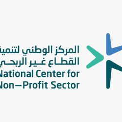 قبيل انطلاق كأس العرب FIFA قطر 2025: مسيرة للمشجعين العرب في ميناء الدوحة القديم      