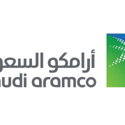 المكتب التنفيذي لمجلس وزراء الإعلام العرب يعقد أعمال دورته ال21 برئاسة وزير الاعلام السعودي