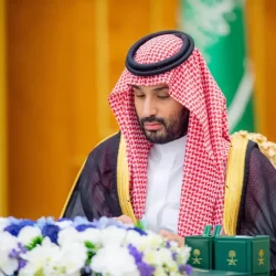 أمير المنطقة الشرقية يستقبل جمعية “نقطة تحول”