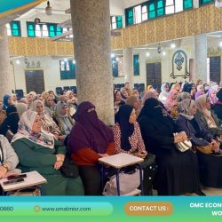 إختتام فعاليات المؤتمر الدولي الثامن عشر للبورد العربي في القاهرة وتولي ماهر البدرىرئاسه البورد العربي خلفا للدكتور احمد 