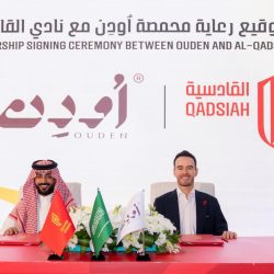 لتعزيز ريادة وتنافسية المملكة عالمياً .. المنتدى السعودي للإعلام يستهدف جوائز للمحتوى المولد بالذكاء الاصطناعي