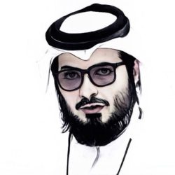 عجيبة الدنيا!