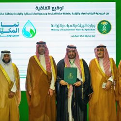 القاهرة تستضيف المؤتمر الدولي الخامس عشر للاتحاد العربي للتنمية المستدامة والبيئة و بمشاركة عربية واسعة بمناسبة مرور ١٦ عام على إنشاء الاتحاد وعقد مؤتمره الدولي ,