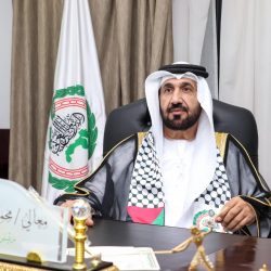 جمعية أرفى تحتفل باليوم العالمي للإعاقة بفعالية قوتك وقايتك